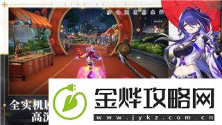 恐怖黎明还会更新吗探索恐怖黎明未来更新的可能性与玩家期待