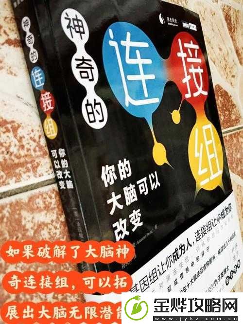 人马畜禽-company-最新:探索未知领域