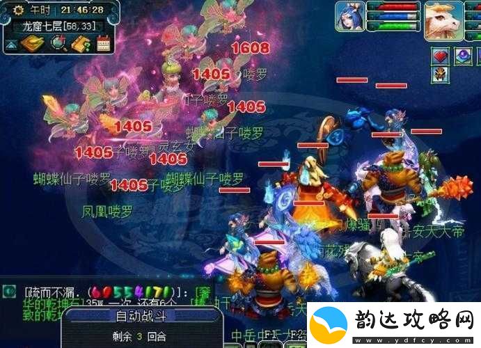 梦幻西游手游:青玄阵容搭配指南与剧情攻略详解