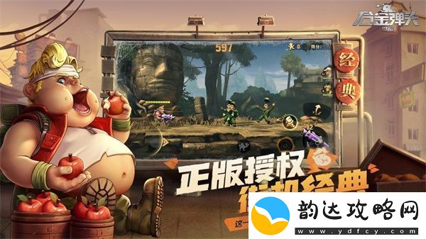 合金弹头