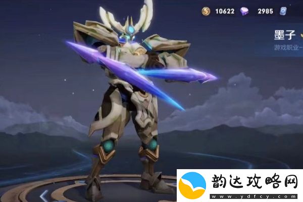 王者荣耀S34赛季战令皮肤一览