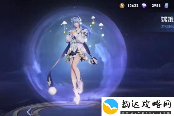 王者荣耀S34赛季战令皮肤一览
