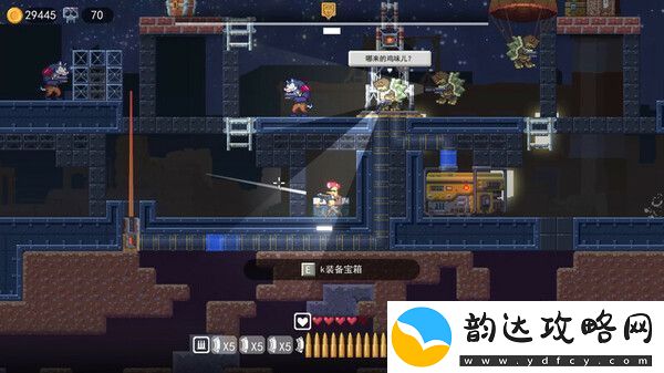 鸡从天降联合出鸡特色玩法介绍-角色外观美化与装备搭配