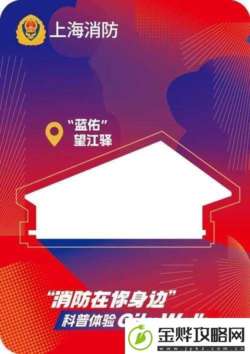 鲁大师官免费观看视频教程:精彩内容等你