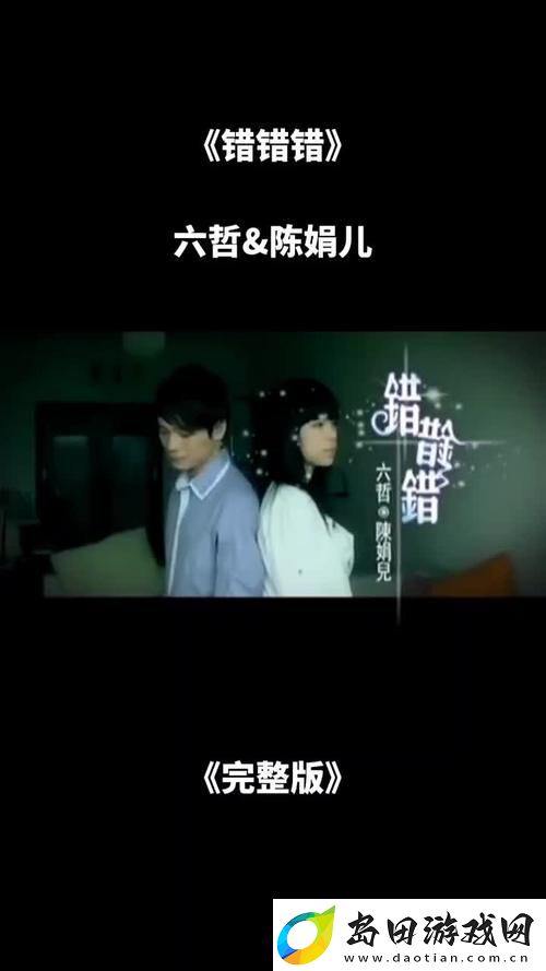 丰富多彩的中国高清69❌❌❌HD更-点亮视觉享受