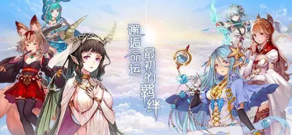 苍之谱公测时间全面解析:详细解读游戏何时正式上线发布
