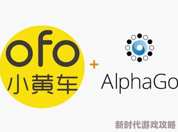 男女真实有遮挡xx00动态图最新进展