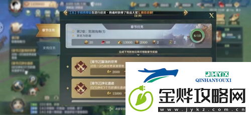文明与征服S3开荒要做什么