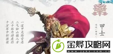 倩女幽魂手游搬砖选什么职业好