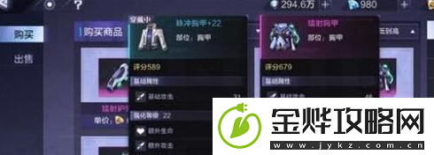 时空猎人3怎么搬砖:搬砖技巧攻略
