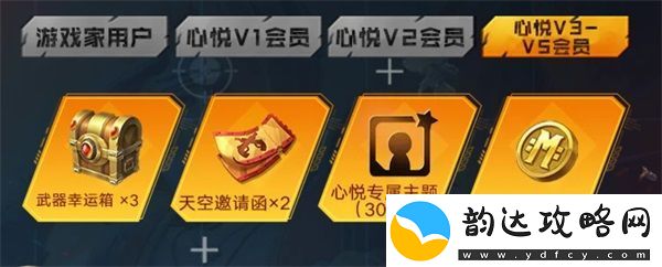 合金弹头