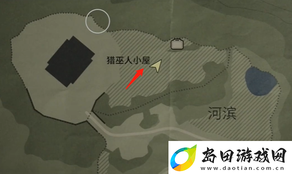 心灵杀手2巨釜湖猎巫人小屋午餐盒怎么收集