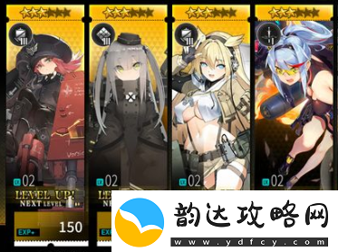 灰烬战线怎么刷初始