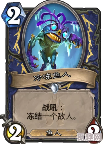 炉石传说冰封王座牧师革新揭秘