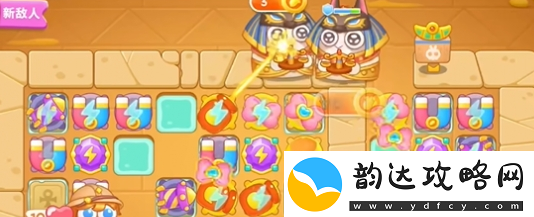保卫萝卜4法老归来第57关通关攻略