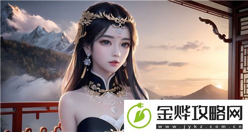 爆喷水洗澡