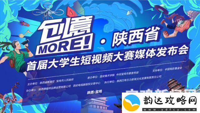 超级大全-享受十分钟视频免费观看在线-包含各类热门电影、动漫、纪录片精品推荐