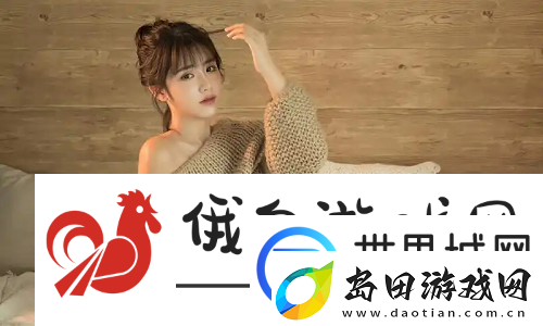羞羞视频:让你笑中带羞的娱乐新体验!