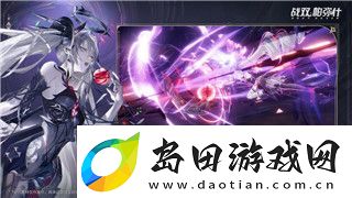 双人成行好友通行证怎么获取奖励-探索双人成行好友通行证的获取方式和奖励机制