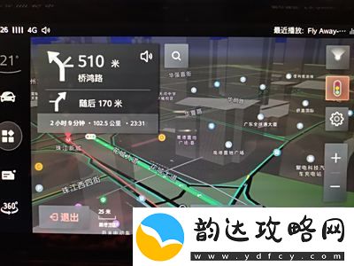 打破地域限制-大象视频-dx22.xyz回家导航为广大网友提供实时线路更新服务