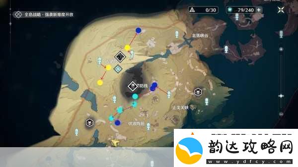 鸣潮攻略揭秘浮星祛暗Cost3声骸速刷秘籍