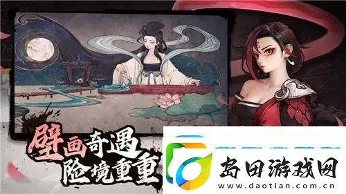 斗诡手游侍花等级在哪里看-斗诡侍花等级怎么提升