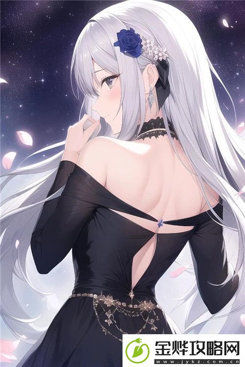 草莓深夜狂欢-友:尽情释放自我!