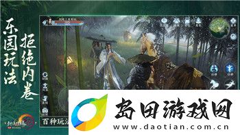 鬼武者开箱答案大揭秘:探索游戏新体验与玩家期待的未来走向