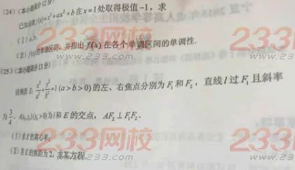 黄色三级三级