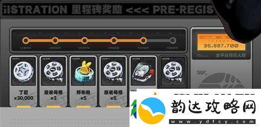 绝区零1.1版本资源包详解-易云游戏免下载在线畅玩新体验