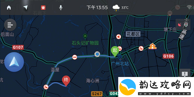 打破地域限制