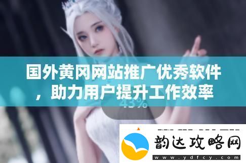 成色好p31s友:这一款真的不容错过!
