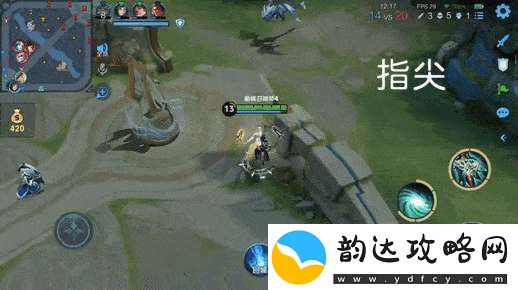 没见到人就被秒了