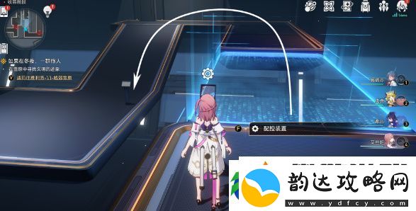 崩坏星穹铁道成就钻石与铁锈解锁