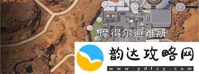 星球重启金刚原型机设计图的获取途径详细介绍