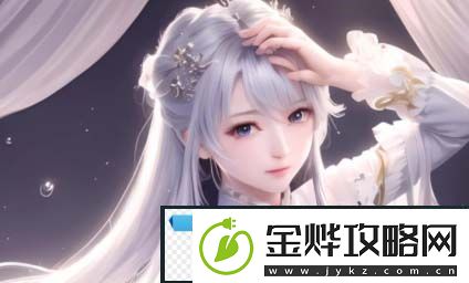 YSL千人千色T9T9T9T9T9MBA:如何满足消费者个性化需求并引领美妆潮流
