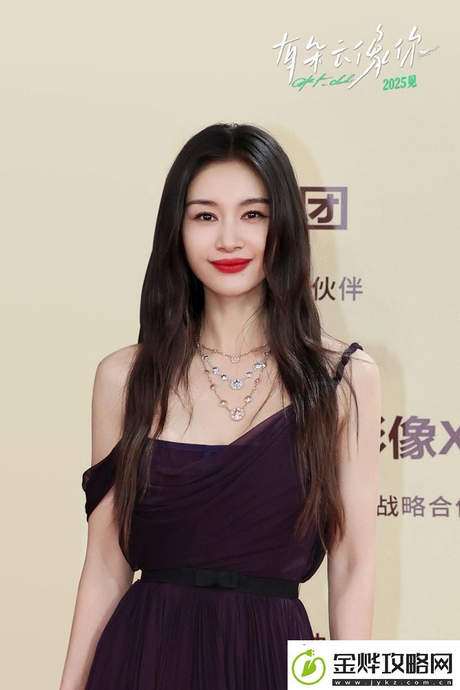 屈楚萧王子文携电影有朵云像你亮相金鸡电影节