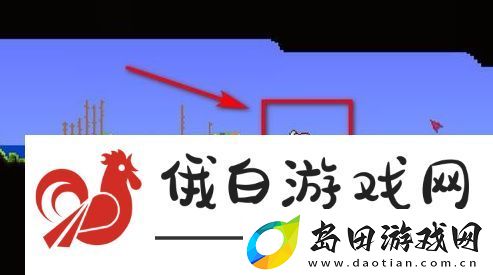泰拉瑞亚海盗事件触发方法