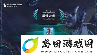 黑色沙漠手游新职业梅花上线-玩家们期待的全新职业特色与玩法揭秘