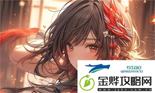 恢复时间的奥秘!两个人做aj视频一般几天恢复一个良好的身体状态:揭秘关键