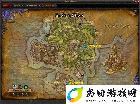 魔兽世界艾萨拉之眼副本入口详解:如何进入副本攻略