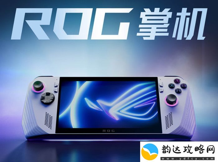 科技实话掌机爆火！为何在手游时代仍能成为玩家的“心头好