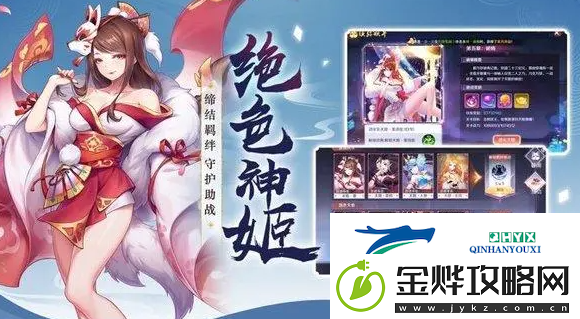 灵剑少女2023年3月最新礼包码:资源管理秘笈