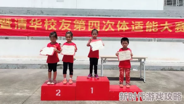 嘿咻动态图吃奶xx:最新动态分享带你领略更多精彩内容与互动体验让我们一起畅游其中!