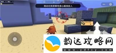 迷你攻势兑换码2023最新-迷你攻势-雪儿皮肤礼包码大全