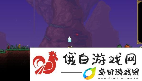 泰拉瑞亚海盗事件触发方法
