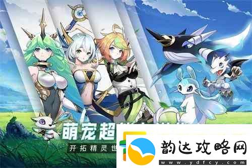 超能力冲刺最强阵容介绍