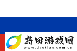 IEM卡托维兹