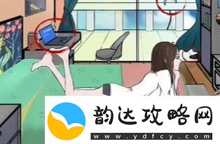 老六爱找茬独居女孩怎么通关
