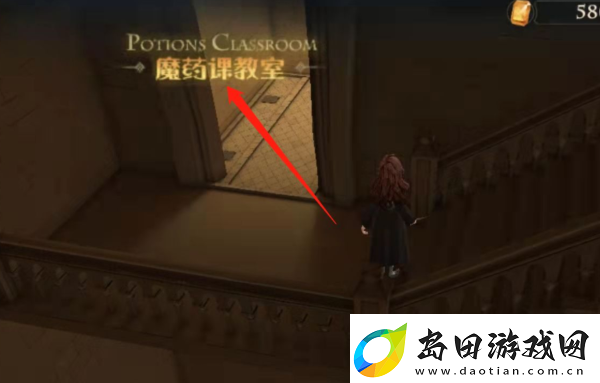 哈利波特魔法觉醒谁能说出一种草药的名字在哪